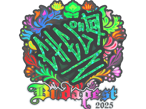 Sticker | chelo (Holo) | Budapest 2025