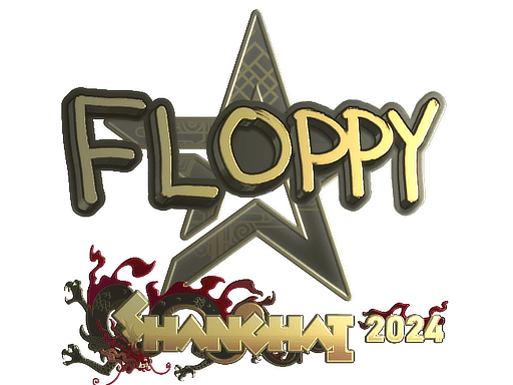 Sticker | floppy (Gold) | Shanghai 2024