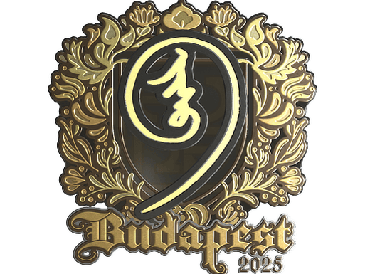Sticker | nin9 (Gold) | Budapest 2025