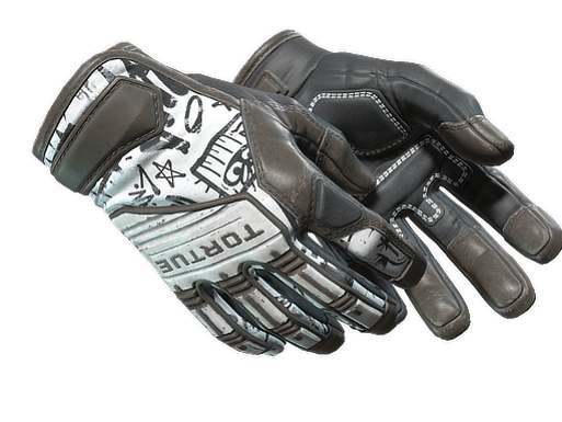 ★ Specialist Gloves | Blackbook