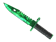 Emerald