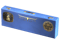 Austin 2025 Dust II Souvenir Package