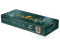 Boston 2018 Inferno Souvenir Package