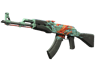 AK-47 | Aquamarine Revenge (Factory New)