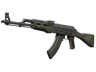 AK-47 | Emerald Pinstripe (Field-Tested)
