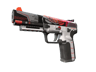 Five-SeveN | Boost Protocol (Factory New)