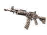 Galil AR | Akoben (Factory New)
