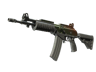 Galil AR | Amber Fade (Field-Tested)