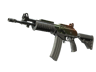 Galil AR | Amber Fade (Minimal Wear)