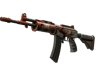 Galil AR | Connexion (Battle-Scarred)