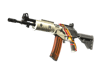 Galil AR | Control (Minimal Wear)