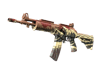 Galil AR | Crimson Tsunami (Minimal Wear)