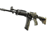Galil AR | Destroyer (Field-Tested)