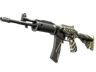 Galil AR | Destroyer (Minimal Wear)
