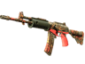 Galil AR | Dusk Ruins (Minimal Wear)