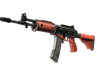 Galil AR | Firefight (Well-Worn)
