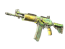 Galil AR | Galigator (Factory New)