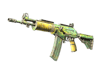 Galil AR | Galigator (Well-Worn)