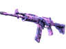 Galil AR | Phoenix Blacklight (Factory New)