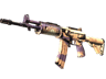 Galil AR | Sandstorm (Field-Tested)