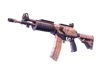 Galil AR | Sky Mandala (Minimal Wear)