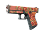 Glock-18 | Coral Bloom (Factory New)