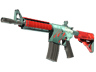 StatTrak™ M4A4 | Bullet Rain (Minimal Wear)
