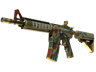M4A4 | Eye of Horus (Factory New)