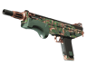 MAG-7 | Wildwood (Minimal Wear)