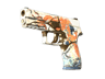 P250 | Kintsugi (Well-Worn)