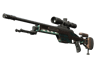 SSG 08 | Azure Glyph (Field-Tested)
