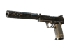 USP-S | 27 (Well-Worn)