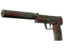 USP-S | Blood Tiger (Factory New)