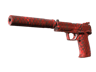 USP-S | Check Engine (Factory New)