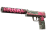 USP-S | Cortex (Field-Tested)
