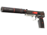 StatTrak™ USP-S | Cyrex (Minimal Wear)