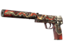 USP-S | Kill Confirmed (Battle-Scarred)