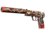USP-S | Kill Confirmed (Minimal Wear)