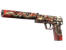 USP-S | Kill Confirmed (Well-Worn)