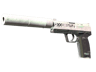 USP-S | Printstream (Battle-Scarred)