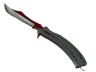 ★ Butterfly Knife | Autotronic (Battle-Scarred)