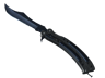 ★ Butterfly Knife | Blue Steel (Battle-Scarred)