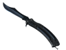 ★ Butterfly Knife | Blue Steel (Field-Tested)