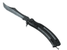 ★ Butterfly Knife | Damascus Steel (Field-Tested)