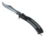 ★ Butterfly Knife | Damascus Steel (Minimal Wear)