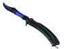 ★ Butterfly Knife | Doppler Phase 3 (Factory New)