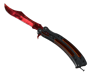 ★ Butterfly Knife | Doppler Ruby (Factory New)