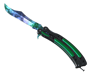 ★ Butterfly Knife | Gamma Doppler Phase 1 (Factory New)
