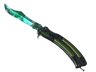 ★ Butterfly Knife | Gamma Doppler Phase 2 (Factory New)