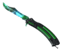 ★ Butterfly Knife | Gamma Doppler Phase 3 (Factory New)